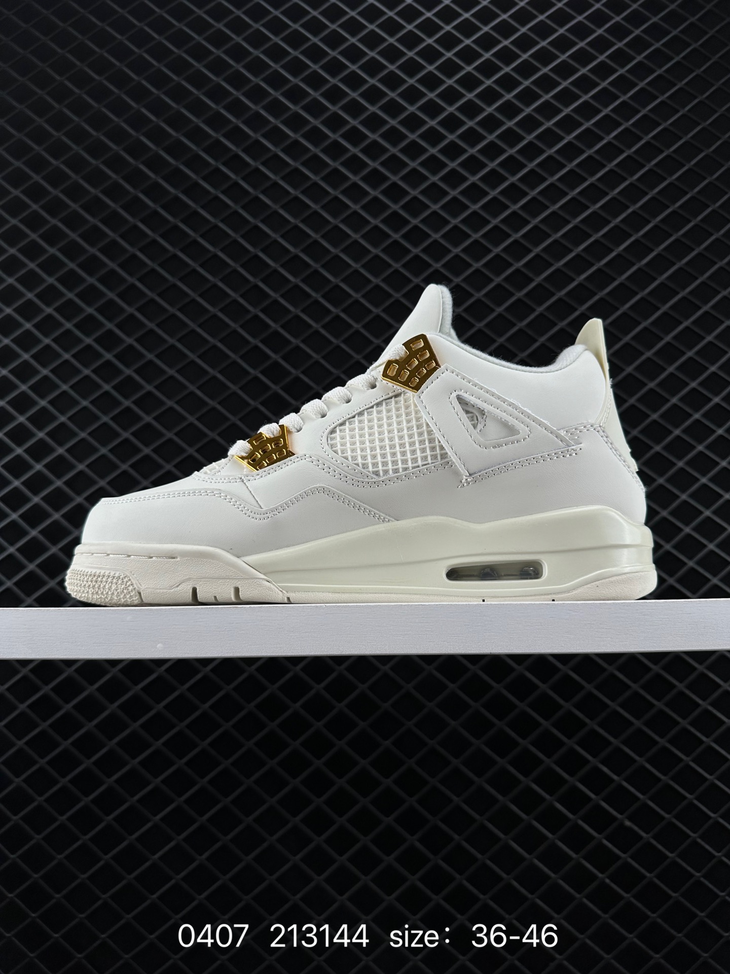 Air Jordan AJ4 Retro